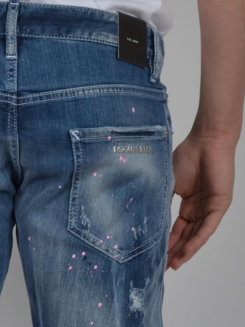 DSQUARED2  18CM SLIM JEAN  DENIM JEANS