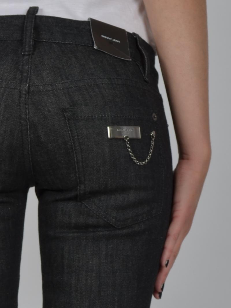 DSQUARED2  SKINNY JEAN