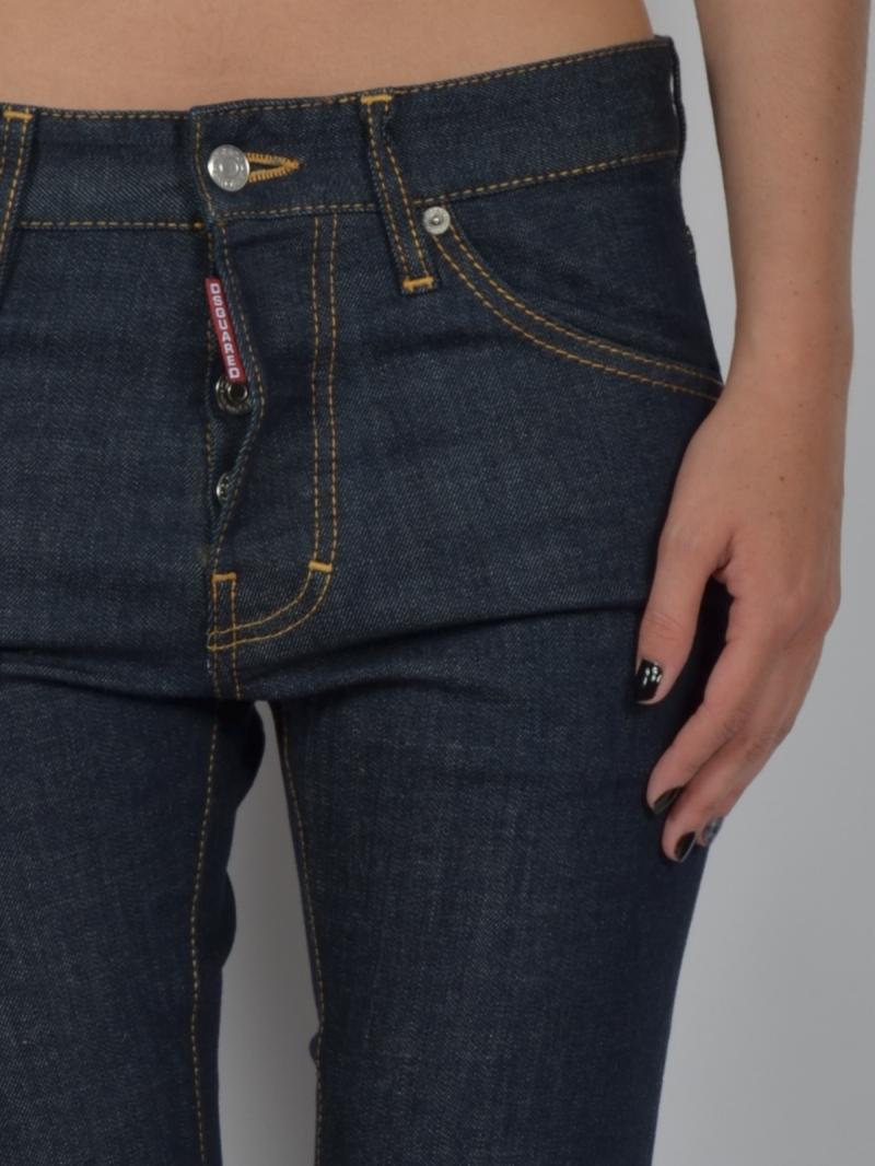 DSQUARED2  COOL GUY JEAN