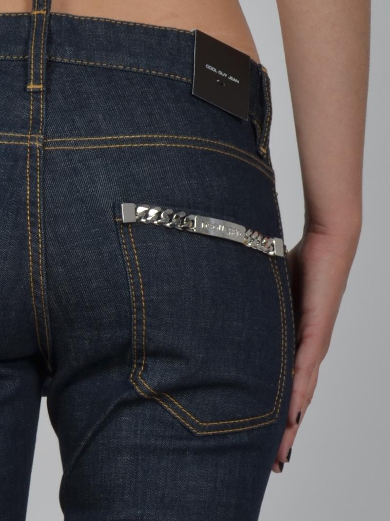 DSQUARED2  COOL GUY JEAN