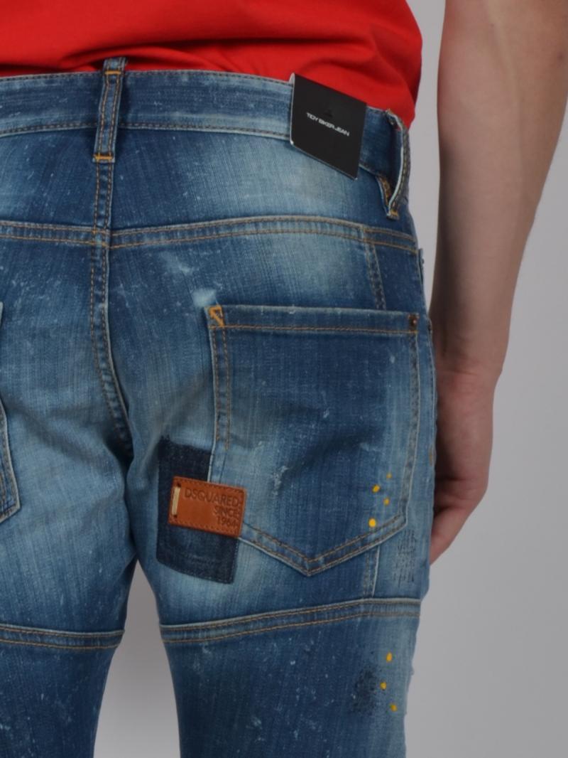 DSQUARED2 17CM TIDY BIKER ZIP STRECH DENIM JEANS