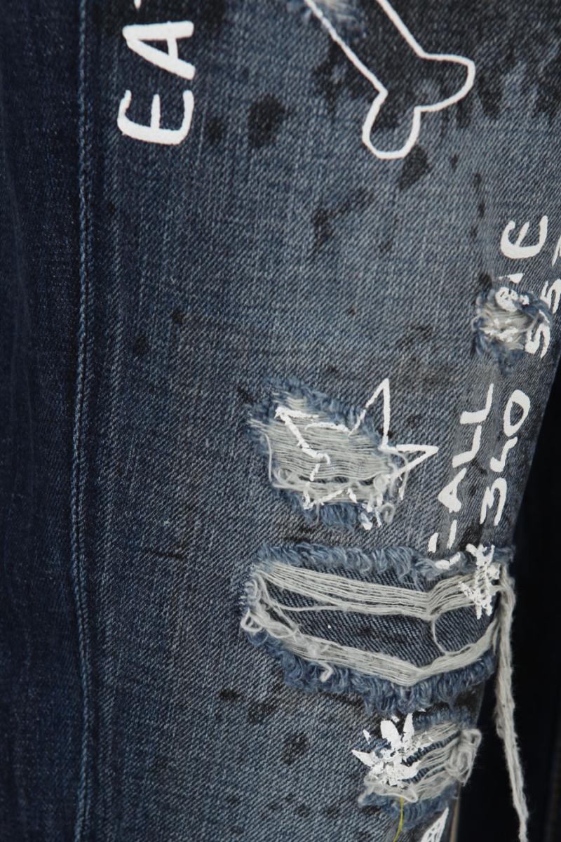 DSQUARED2 JEANS  Dan Elastic Waist Jean