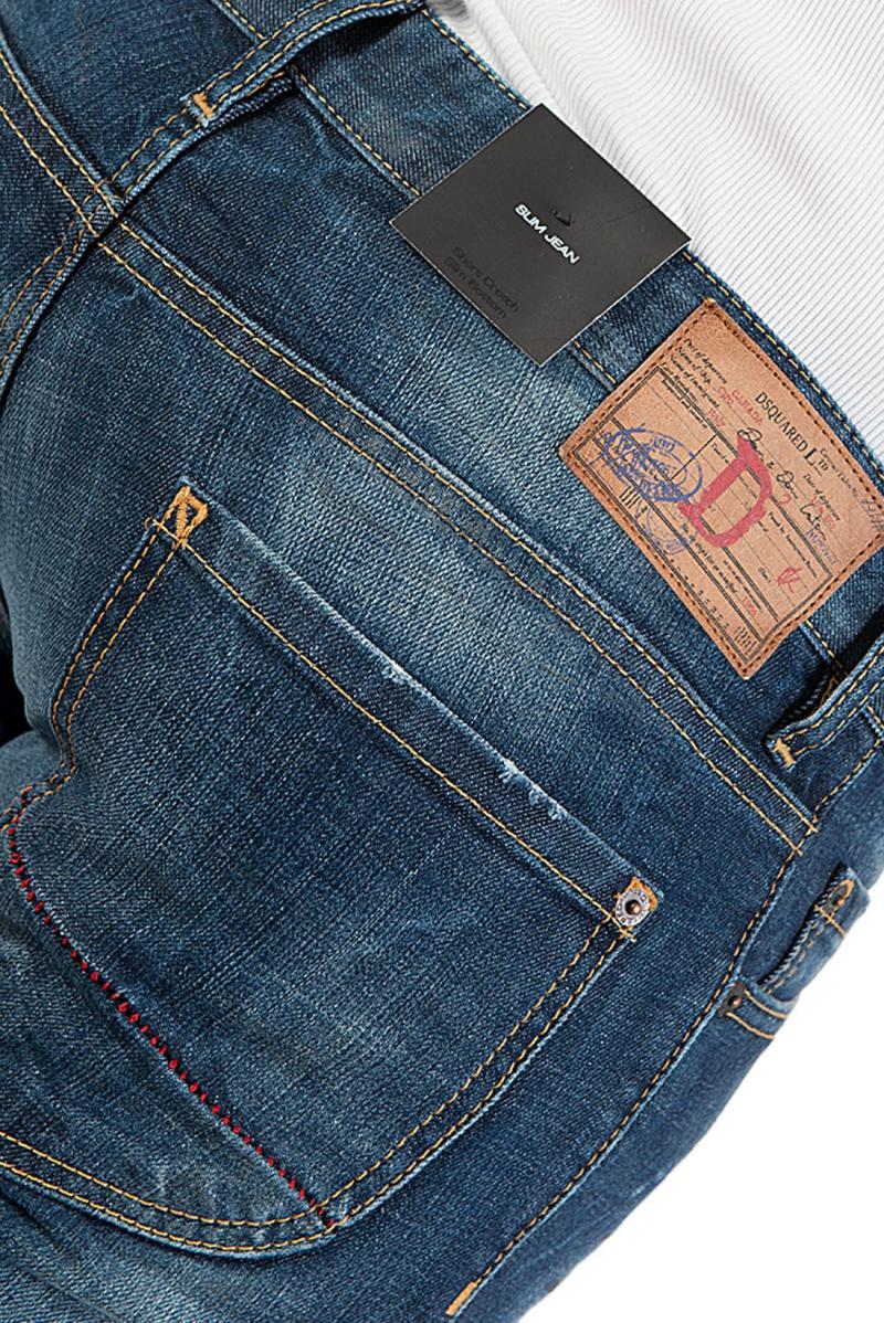 DSQUARED2  18CM SLIM JEAN  DENIM JEANS