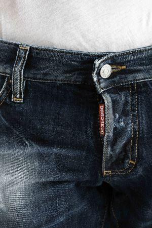 DSQUARED2 Slim used jeans with patches