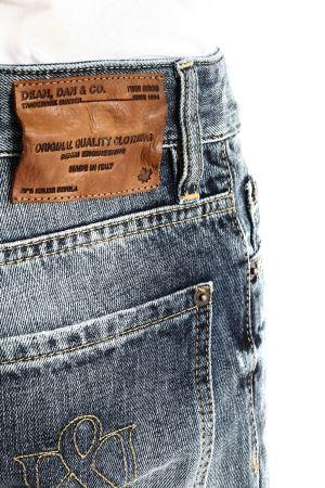 DSQUARED2 Slim used jeans with patches