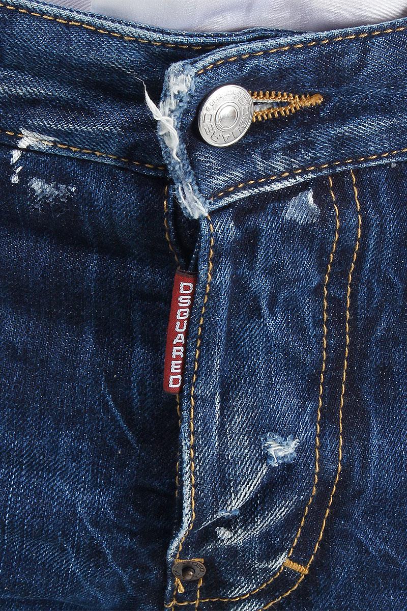 DSQUARED2 16.5CM M. BUBLE  DENIM JEANS