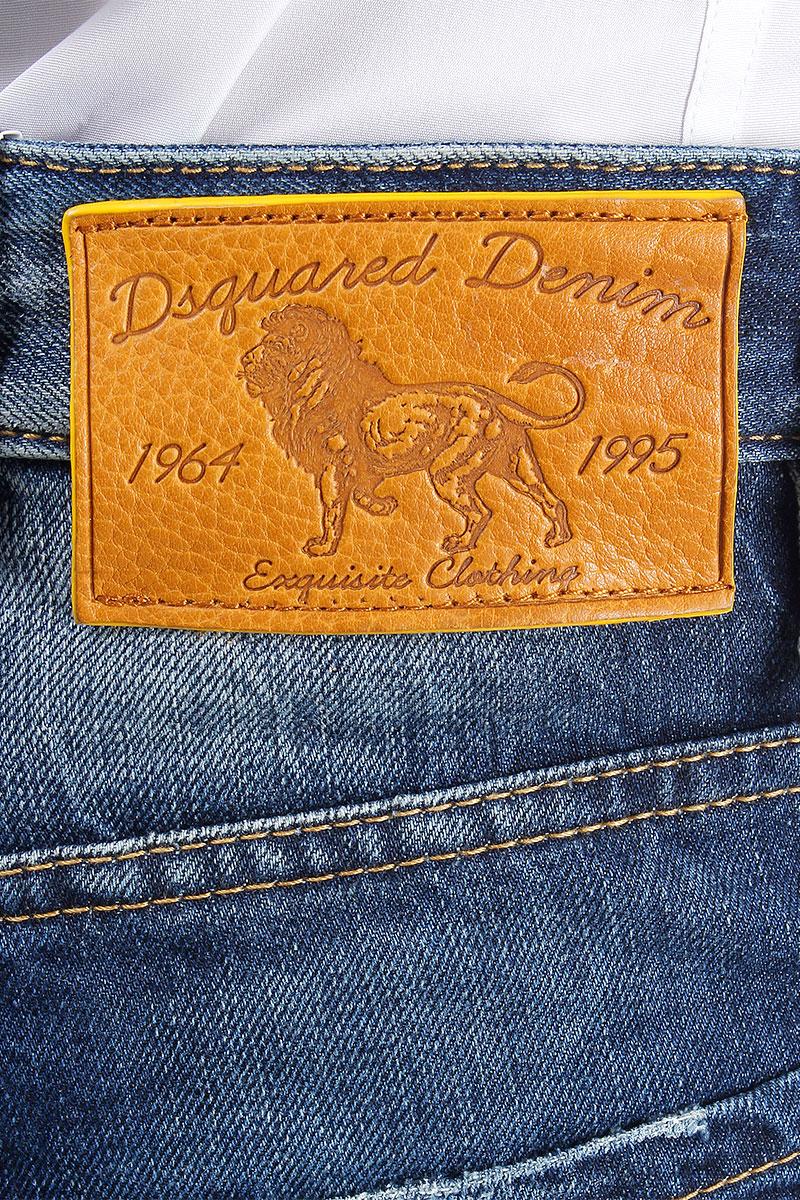 DSQUARED2 16.5CM M. BUBLE  DENIM JEANS