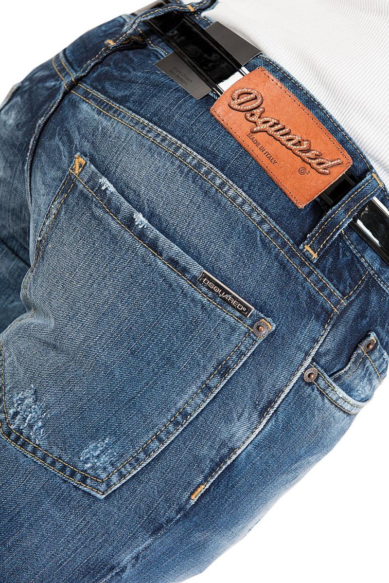 DSQUARED2  18CM SLIM JEAN  DENIM JEANS