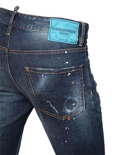 DSQUARED2 JEANS 16.5CM cool guy jean strech denim