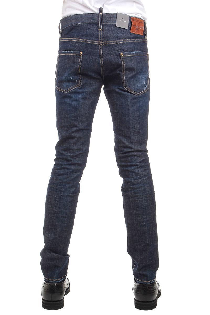 DSQUARED2 16.5CM COOL GUY DENIM JEANS