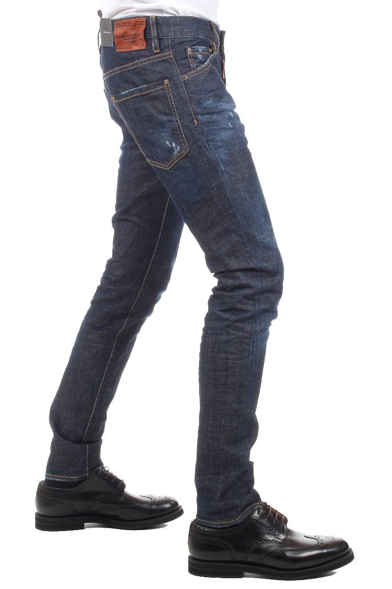 DSQUARED2 16.5CM COOL GUY DENIM JEANS
