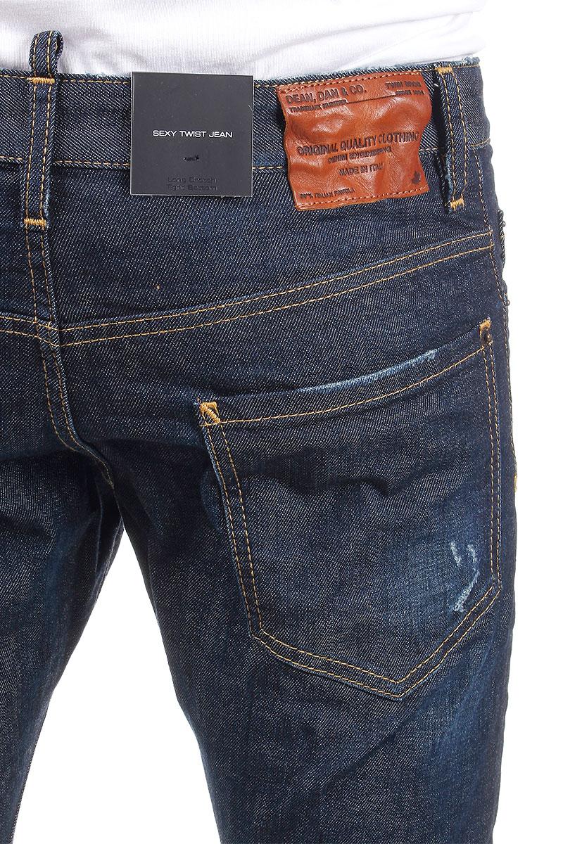 DSQUARED2   16CM SEXY TWIST  DENIM JEANS
