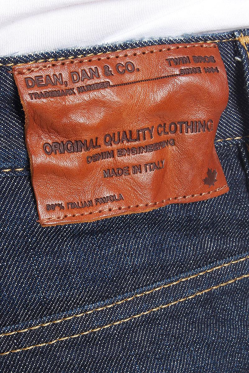DSQUARED2   16CM SEXY TWIST  DENIM JEANS