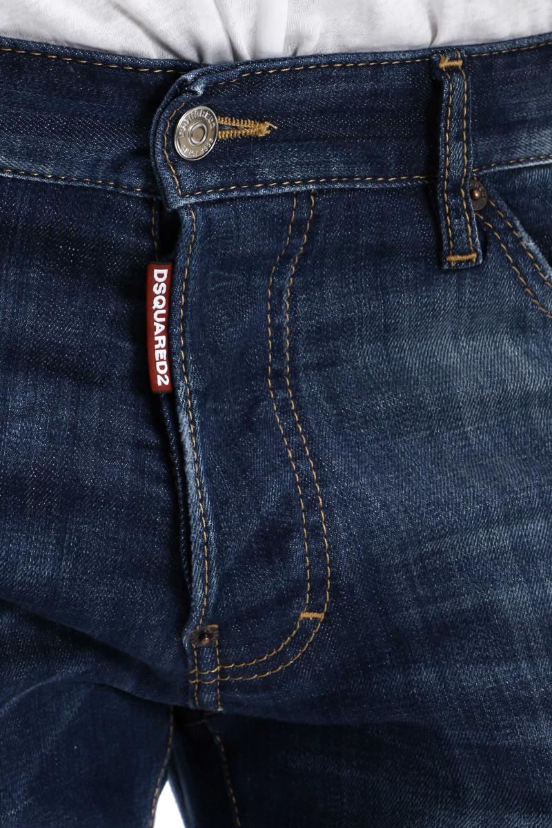 DSQUARED2 16.5CM COOL GUY DENIM JEANS