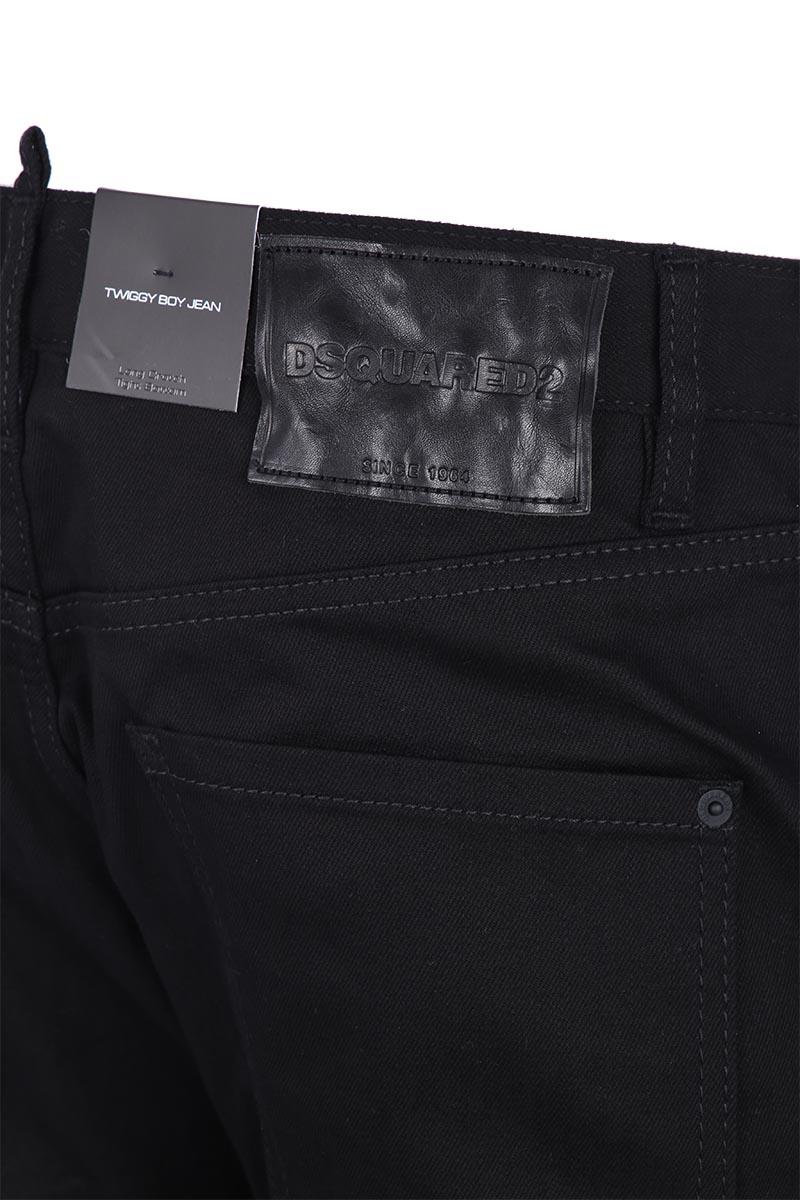 DSQUARED2 Twiggy jeans with zipped hems