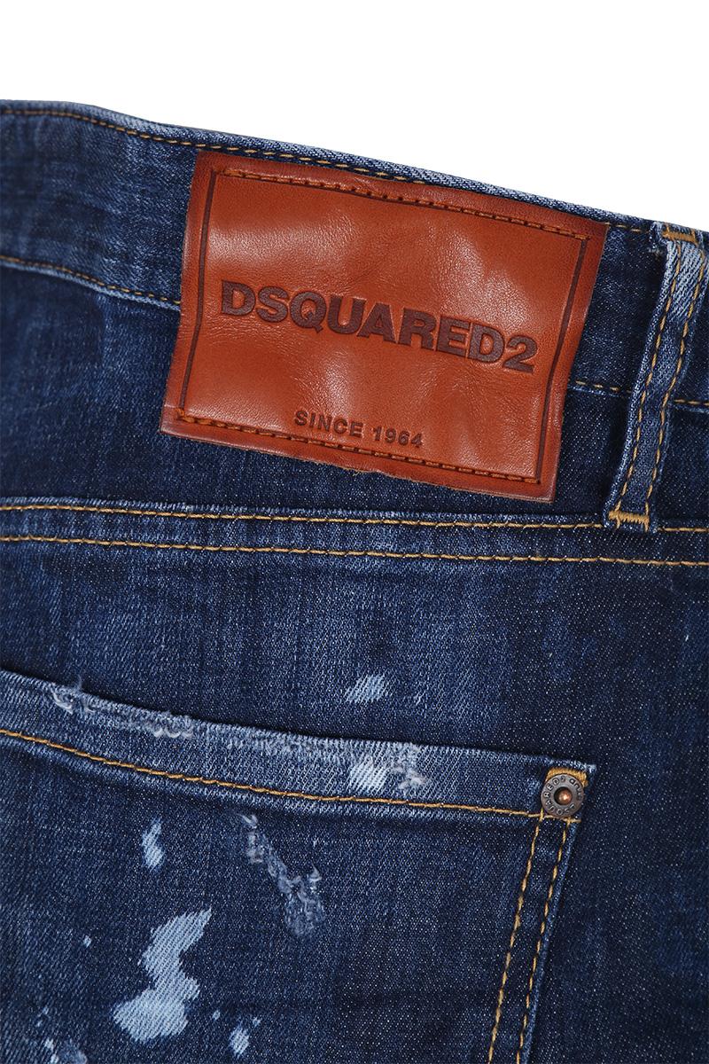 DSQUARED2 relaxed fit denim shorts