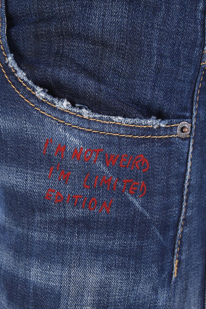 dsquared2 jeans limited edition