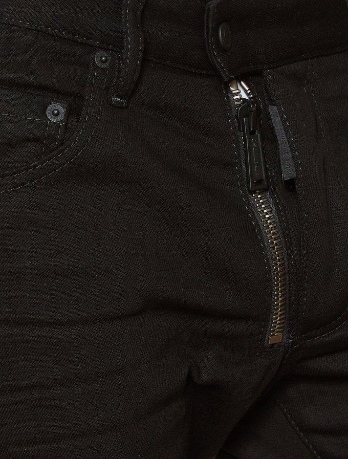 DSQUARED2 SKATER JEAN
