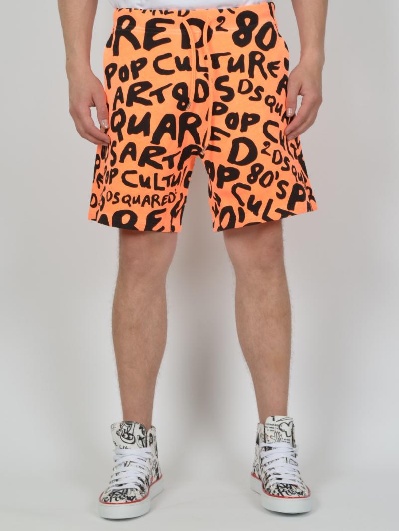 DSQUARED2 SHORTS ” CHRIS BROWN ”